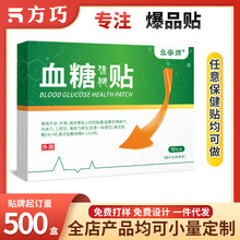 �S��ƽ�Ǳ����N�������Ѫ�ǽ����N�����N�����{���N�����^�����l