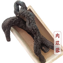 �½���ɐ��ܛ��ܿ��ܿܛɐ�صؾ� ��ɸ恆 �x�l500g��ș�����l