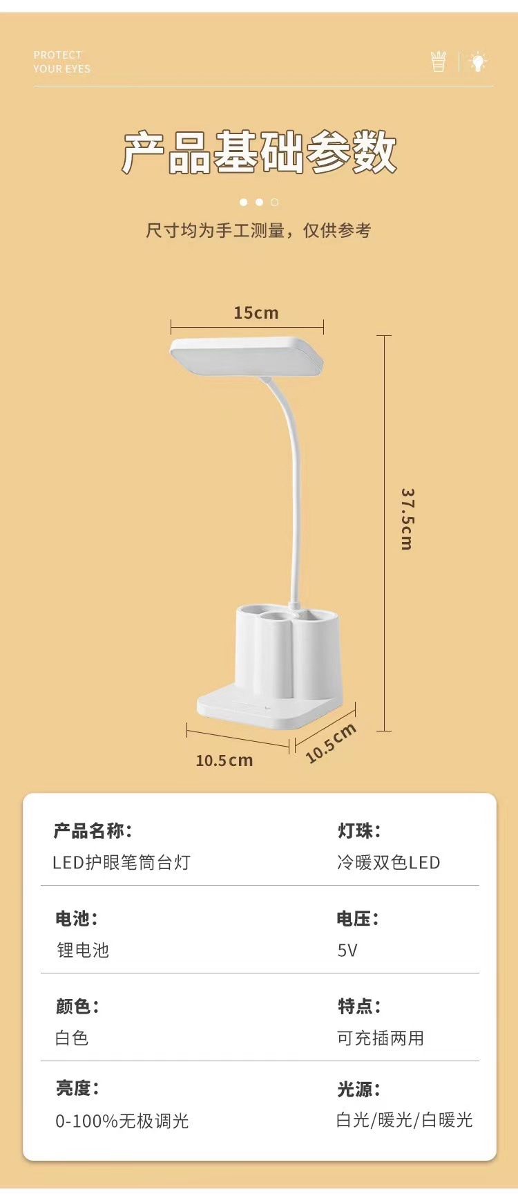 071eb63340bb78390686e521dd7857