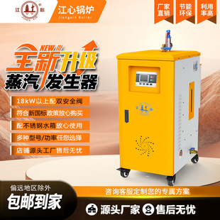 ����QGϵ��늼ӟ�����偠tȫ�Ԅ�늟�l��������ʽ�h����������