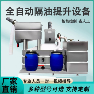 ȫ�Ԅ���ˮ���x���N���̈��Ƶ����P�һ�w��������ˮ�����O��