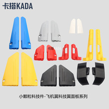 С���� 87080 32527 64392 64683 32534 64681 11946 64394 61070