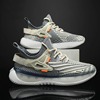 Breathable sports demi-season universal casual footwear for leisure, comfortable footwear, Korean style