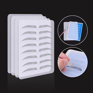 Translucent Practice Leather Copy Practice Leather Silicone Practice Leather Special Practice Leather No Color Factory Outlet