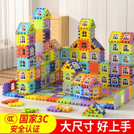 其他益智玩具;串珠、绕珠;拼插类玩具