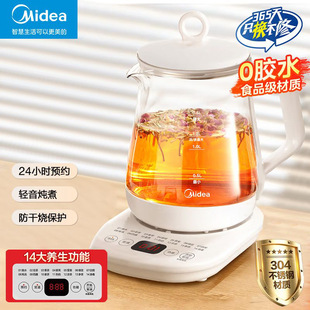 �����B���ؼ��ö๦���k��������ȫ�ԄӼӺ�����ˮ��MK-Y12Q