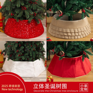 Factory Direct Sales Christmas Tree Skirt Scene Layout Props Christmas Supplies Decorations New Cross-Border Christmas Tree Skirt