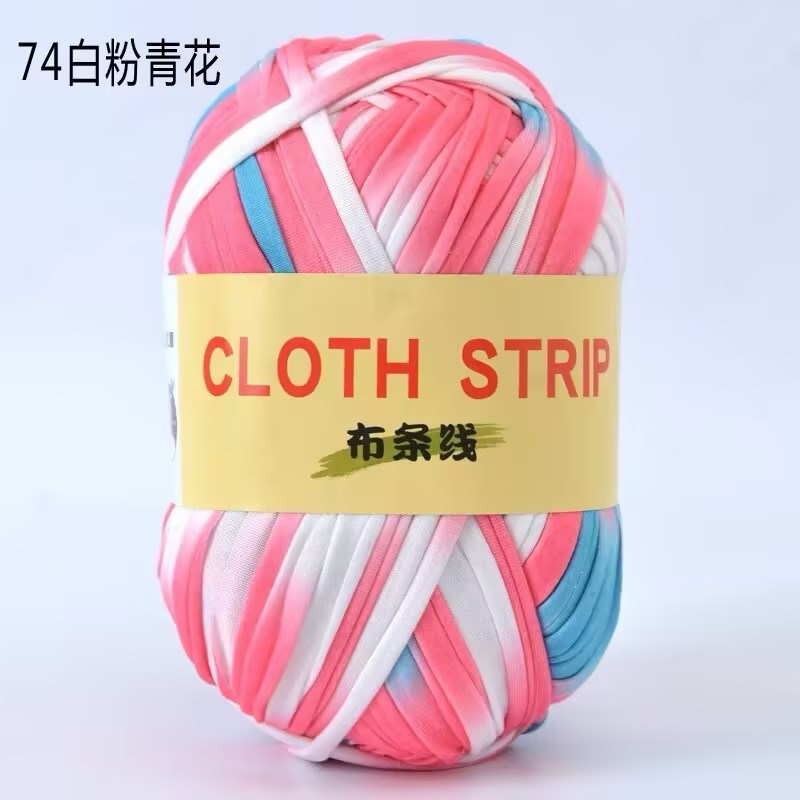 Gran gancho de línea de tela muñeca zapatillas de almacenamiento cesto cojín manta ganchillo DIY material casero tela gruesa trenzado