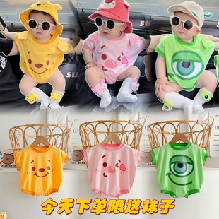 ��©(���m�ӣ�������Ů������������ ��Ͱ����׃����ǰ�ƨ��A��