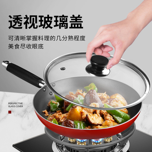 �ظ������l�׏N����ճ�ƽ�ײ�ճ偼��偼嵰�18cm-32CM��Ҏ��