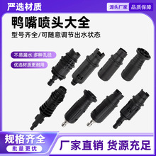 ��ϴ�C���^280/55�ͼ����������쇊�^ֱ�����ο��{��ȫ�~�߉����^