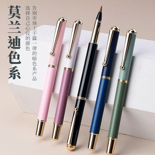 Small case pen type writing brush soft head pen Xiu Li pen portable wolf brush soft pen copy pen beginners ink bag