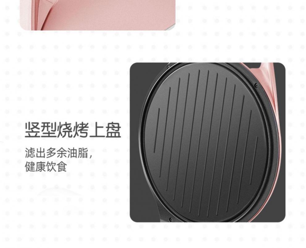 e9233114-cb3a-4850-8525-3ba12e9078b9.jpe
