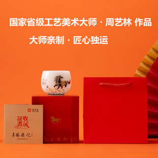 ʡ���󎟱��N������˱��α��»��״��R���и��豭��I�ͶY��ӡ��