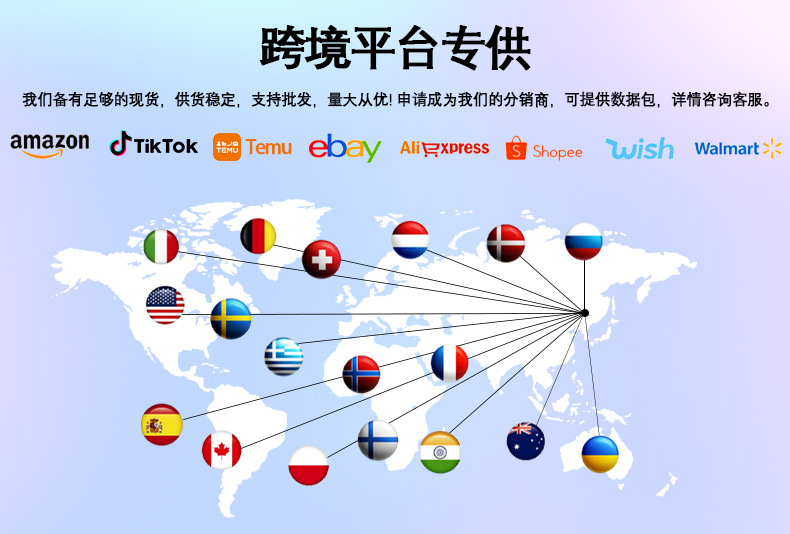 详情公司实力_04.jpg