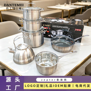 ���ڵ����P䓏͵�ʮ�������b�ˮ�؜����偼�側��߽M�����b