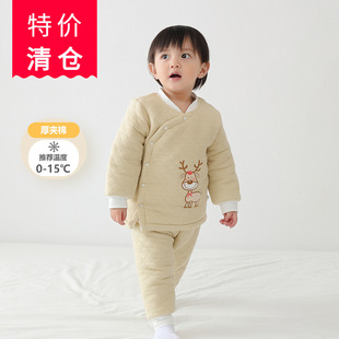 �����Ʒ�냺�����޷����b��ů�Ӻ�ͯ���w����������������ѝ