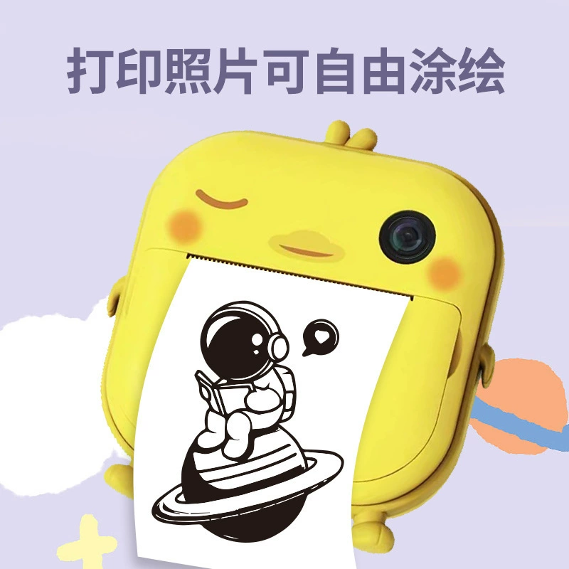 Polaroid, маленькая цифровая камера