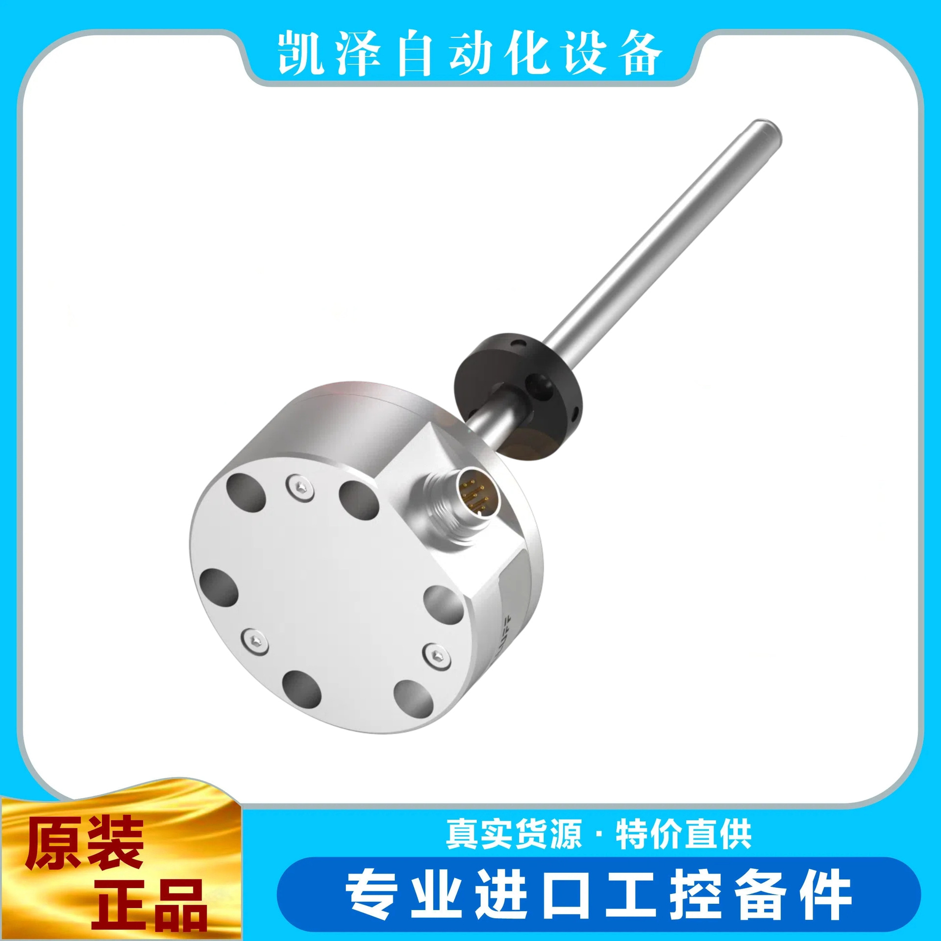 BALLUFF BTL5-S166-M1100-K-SR32  巴鲁夫伸缩线性位置传感器