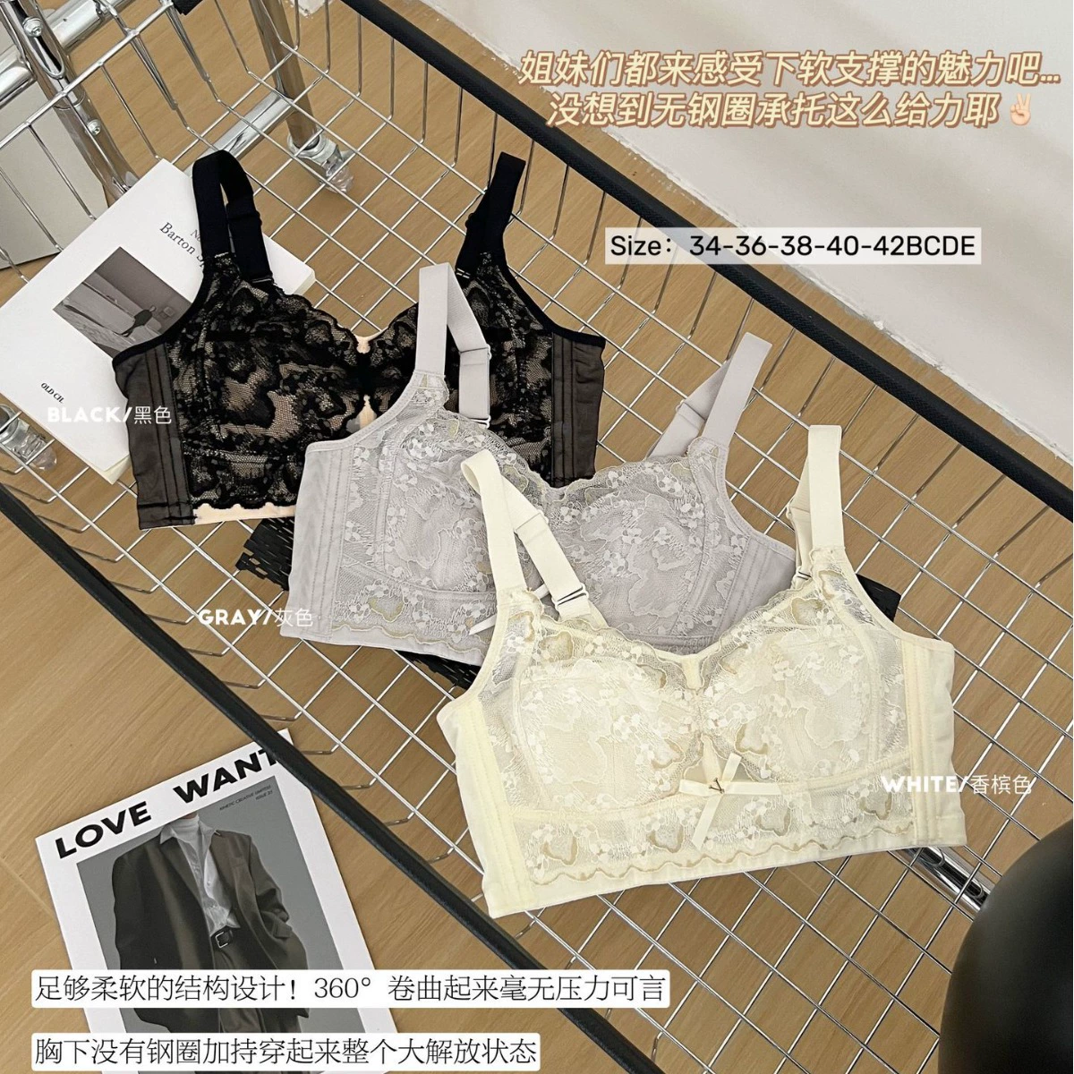 Tea cup, summer ultra thin underwear, push up bra, supporting wireless bra, plus size