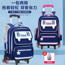 26�¿����U����С�W��һ���������꼉��Ů��ͯ�pؓ�������p�米��