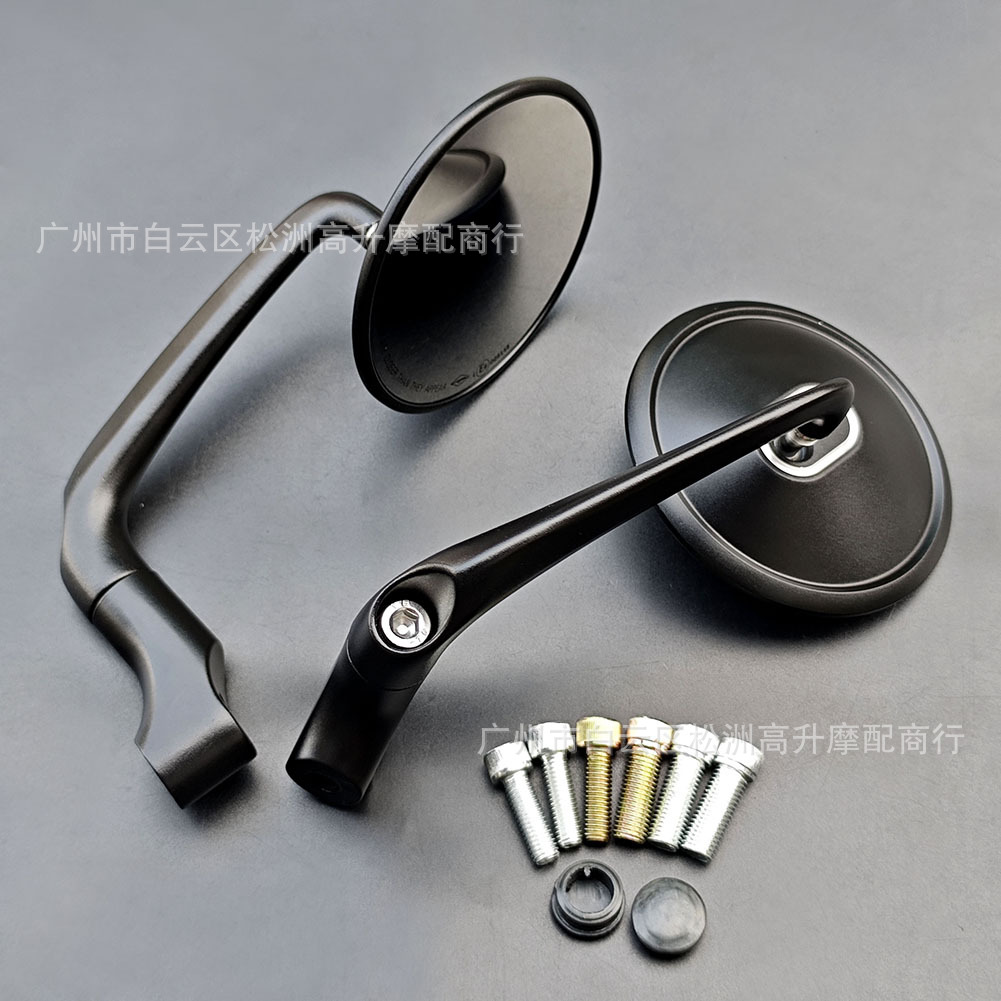 Suitable for Xindazhou Motorcycle Modified Large Field of View Rearview Mirror Maverick Yadi 009 Aluminum Alloy Retro Reversing Mirror