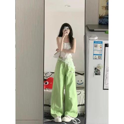 Apple Green Wide Leg Denim Pants for Women 2025 Spring Early Casual Flowy Slim Fit Straight Leg Ground-Length Pants Ins Trendy