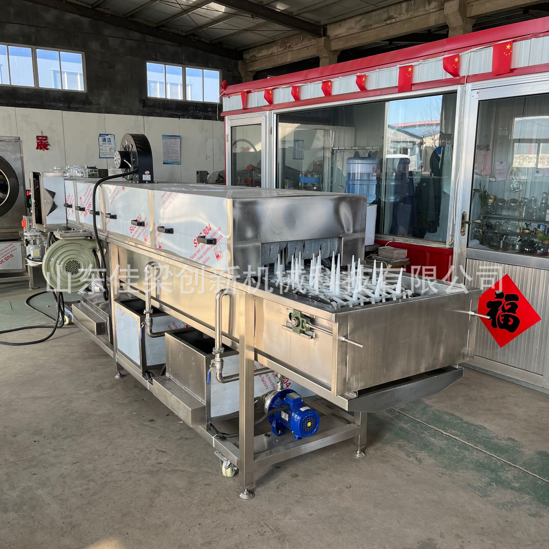 8e06fb85fff0ea8aafa86a7aed2252