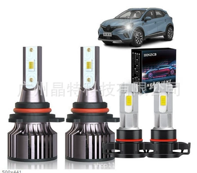fog lamp far and – Ön faralar - type-a-headlights-pack-of-4-9012h16