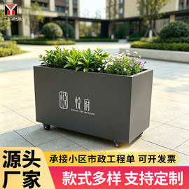 金属长方形隔断花箱户外园艺景观道路大花钵广场街道园林创意花盆
