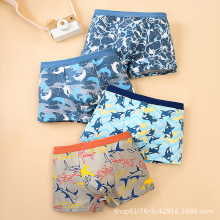 儿童内裤 男童不夹屁屁男童纯棉内裤儿童全棉男孩内裤纯绵青少年