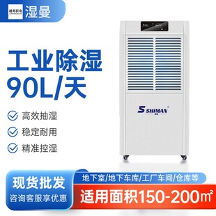 ����SM-138E���I����C138L��܇�g�}�������÷�꼾���ʳ��C