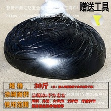 ͘픹p͸K픷ˮa©pTzwrr