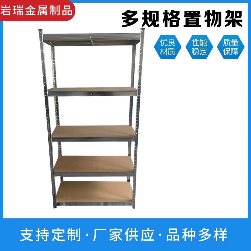 Металлические стеллажи для хранения, поставляемые напрямую от производителя, доступны в различных вариантах, а шкафы с съемными деревянными полками для свободной организации и хранения.