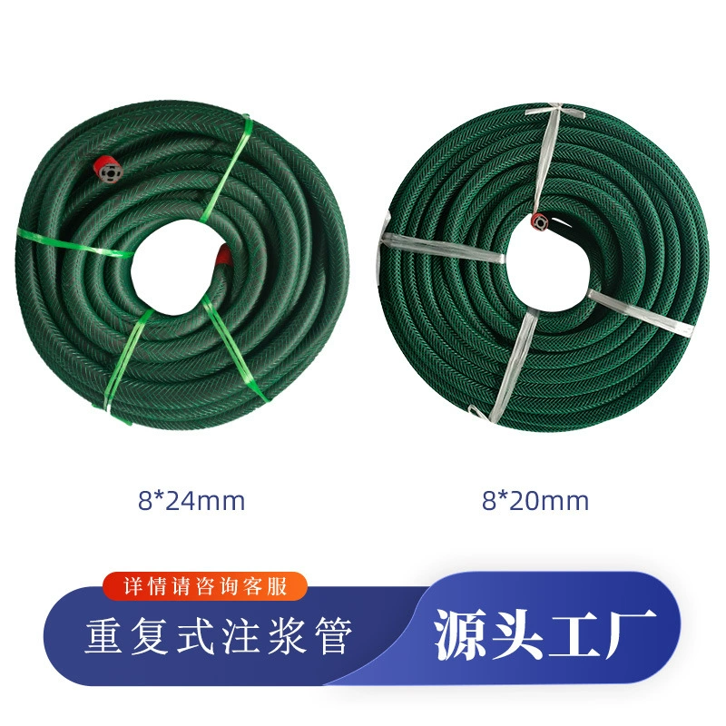 Многоразовая трубка для затирки, одноразовая трубка для затирки, пружинная трубка для затирки, пружинная трубка для затирки из нержавеющей стали