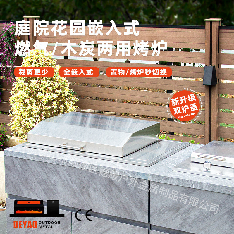 horno de mesa escondido de acero inoxidable horno de barbacoa de gas portátil al aire libre incrustado horno de pizza