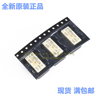 ԭ�b��ƷHF353-5VDC  �M���NƬ 5VDC  �D�Q��RF���l��̖�^���