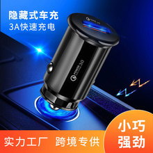 Sҿ羳܇5v3a܇܆οڳ^usb܇d늳