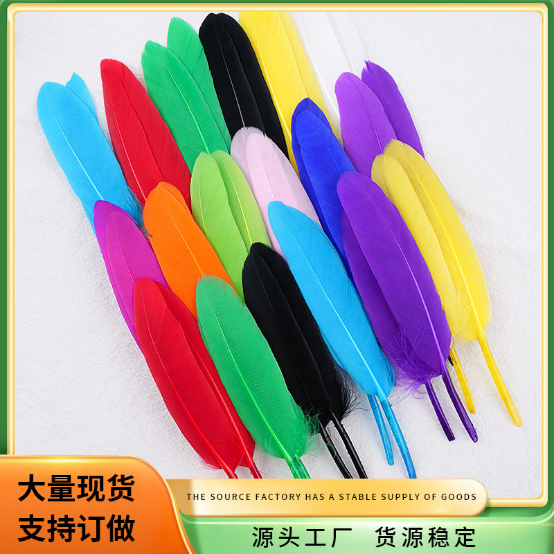 Wholesale Colorful Feather Small Straight Knife for Kindergarten DIY Feather Craft Materials Accessories Materials