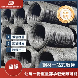 �߾�HPB300����S�F�z����P�� ���� &Phi;6-&Phi;12mm���B��˼���F�z