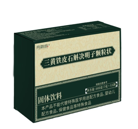 三黄铁皮石斛饮料|undefined