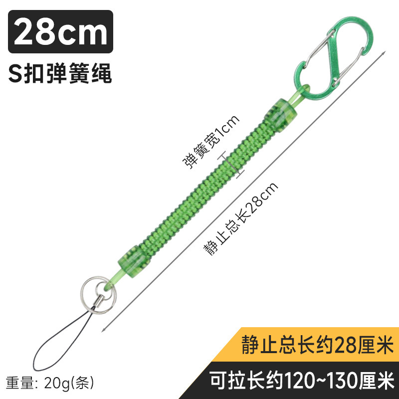 跨境手机弹力伸缩链弹簧挂绳老人挂腰钥匙扣防掉防丢防盗塑料挂绳|undefined