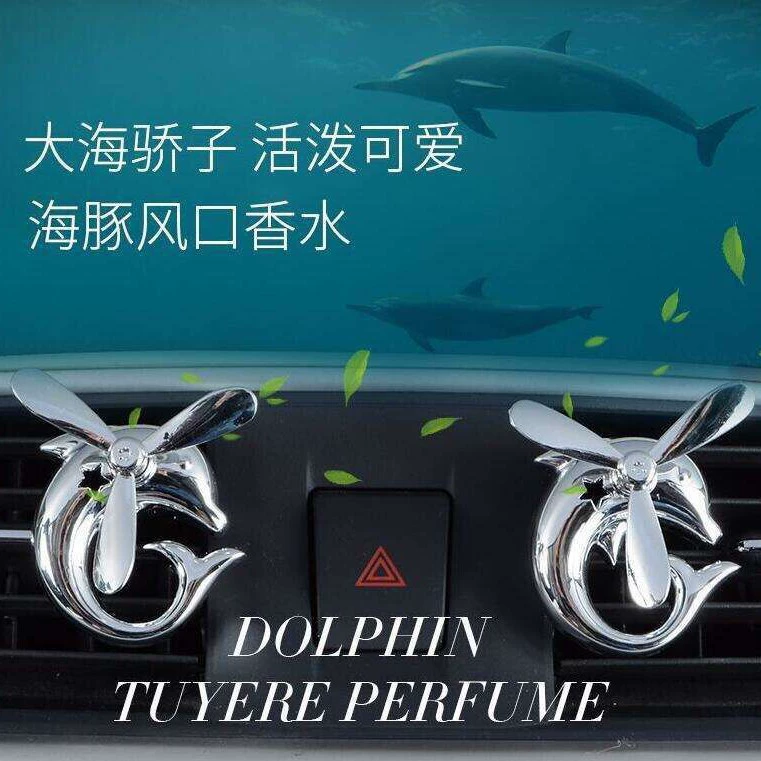 Автомобильный кондиционер на выходе парфюмерная Пара Дельфин автомобильный Кондиционер на выходе ароматизатор для автомобиля на выходе воздуха ароматерапия