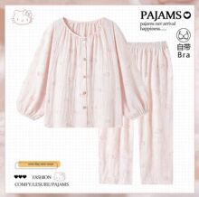 春秋新款少女卡通云朵棉可爱开衫家居服带胸垫初中生休闲睡衣套装