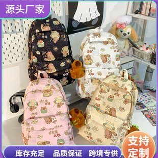 ���ֵ�p�����ϵ��ͨ�W������Ů���e���nͨ��У�@�����S�����l