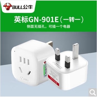 ��ţ901EӢ������D�Q���^�¼����R�������ϰ��Դ�����D�Q��L01E