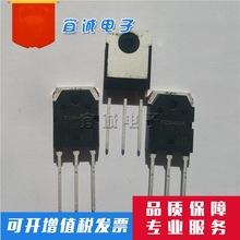 ȫ��ԭ�b��Ʒ2SK3878=K3878��Ч����늺��C�������O�����MOS��9A