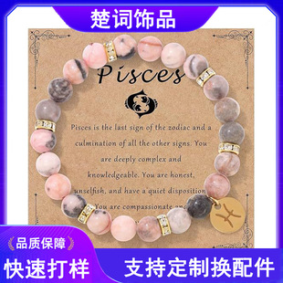 �羳���u�۰��Rʮ�����������Ȼʯ������Ů�Y�����տ�Ƭ�M�����