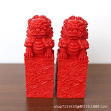 紫金砂朱砂龙龟貔貅车载摆件房间布置装饰品麒麟手把玩精雕摆件