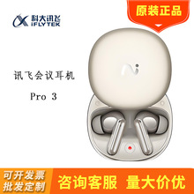 �ƴ�Ӎ�wAI���h����o��  ���CPro3������g�������ʽ���L�m��